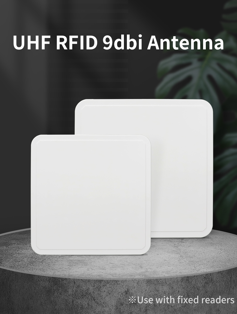Lecteur Antenne UHF RFID